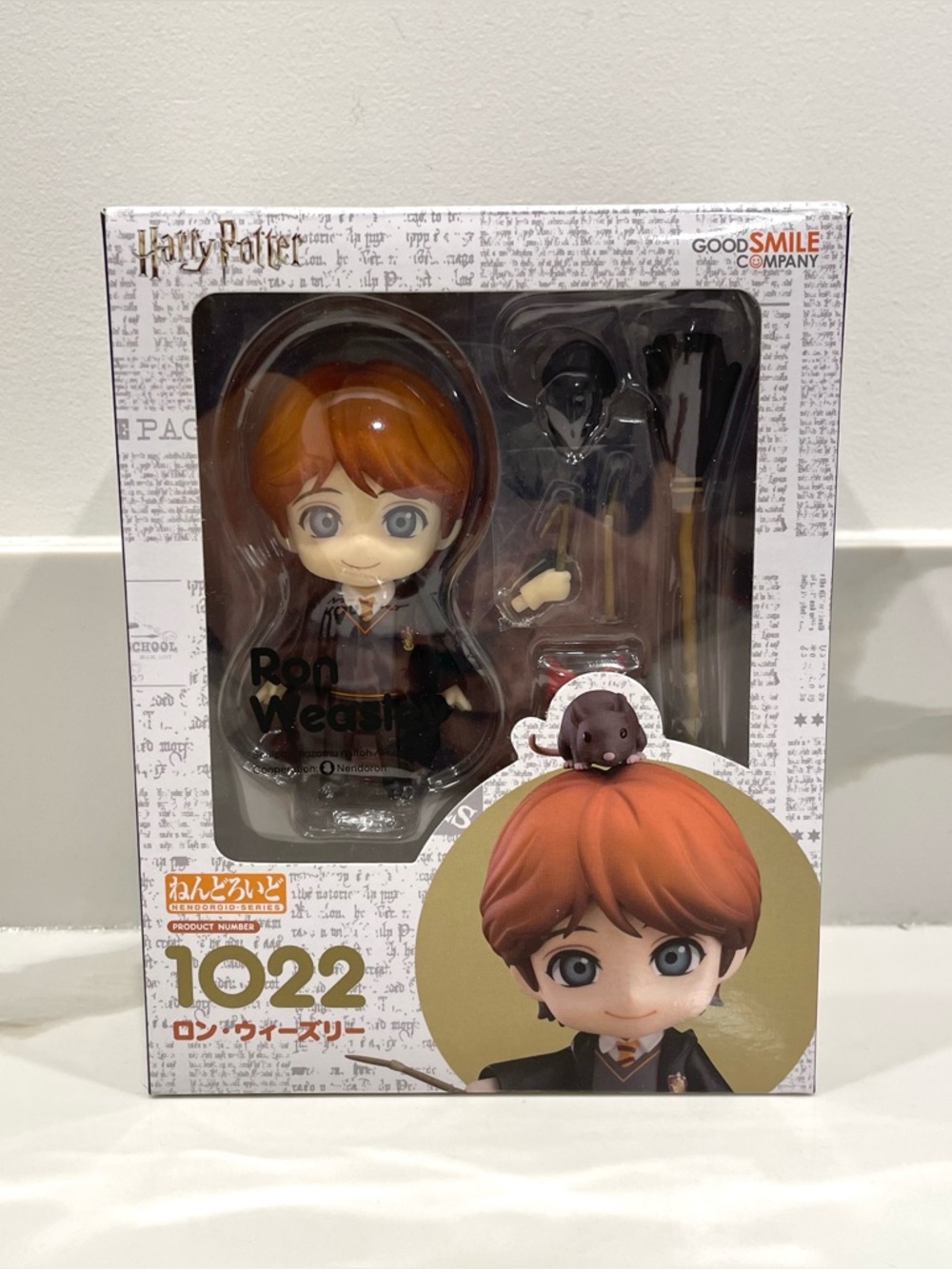 NEW Harry Potter Ron Weasley Nendroid Collectible Figure (1022)
